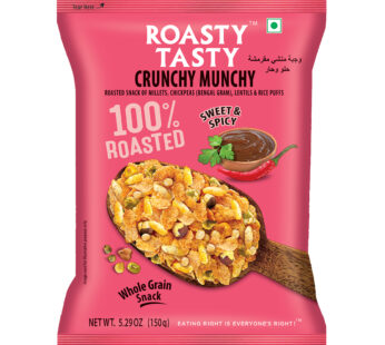 Roasty Tasty Crunchy Munchy 150G