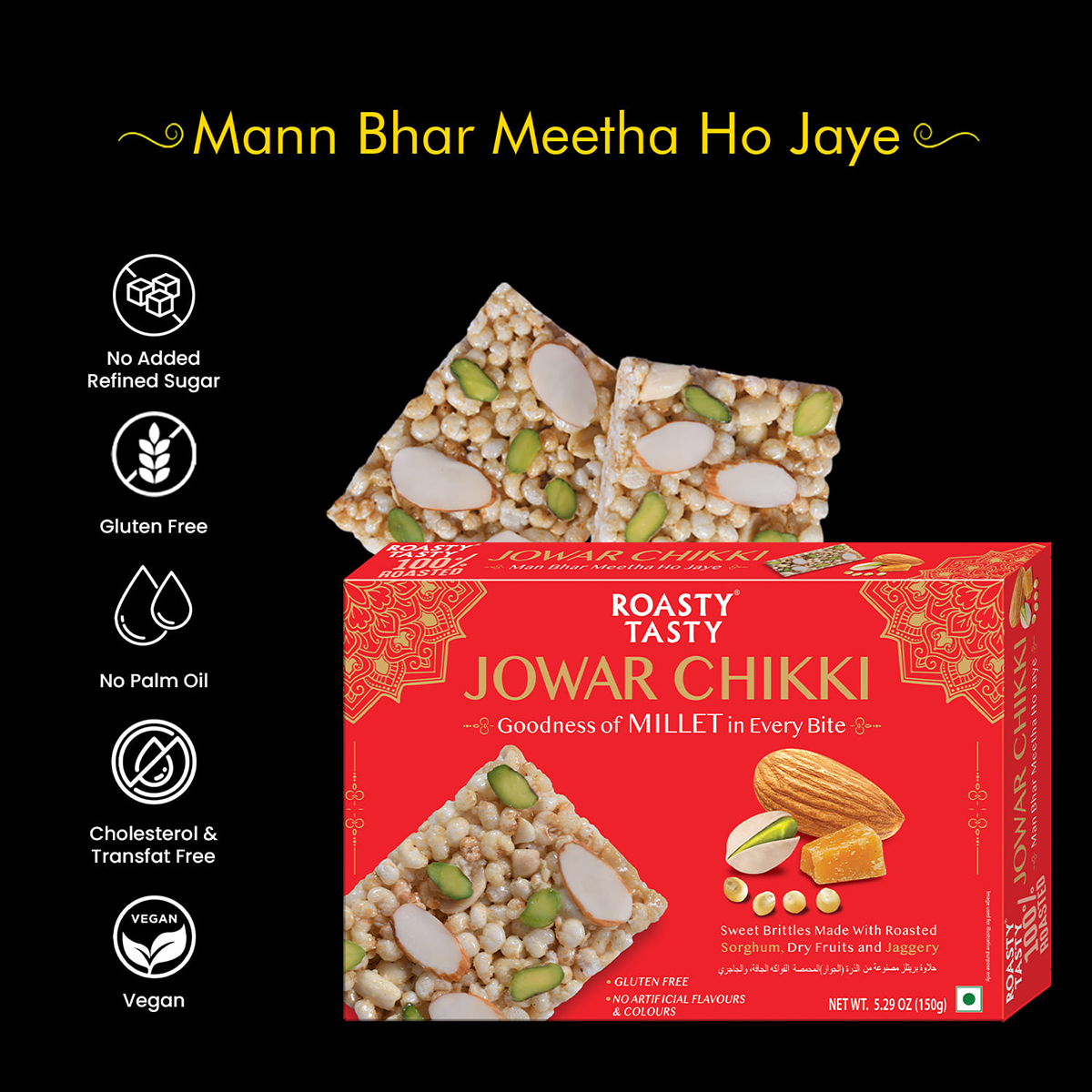 Roasty Tasty Sorghum Millet Chikki 150 G - Image 3