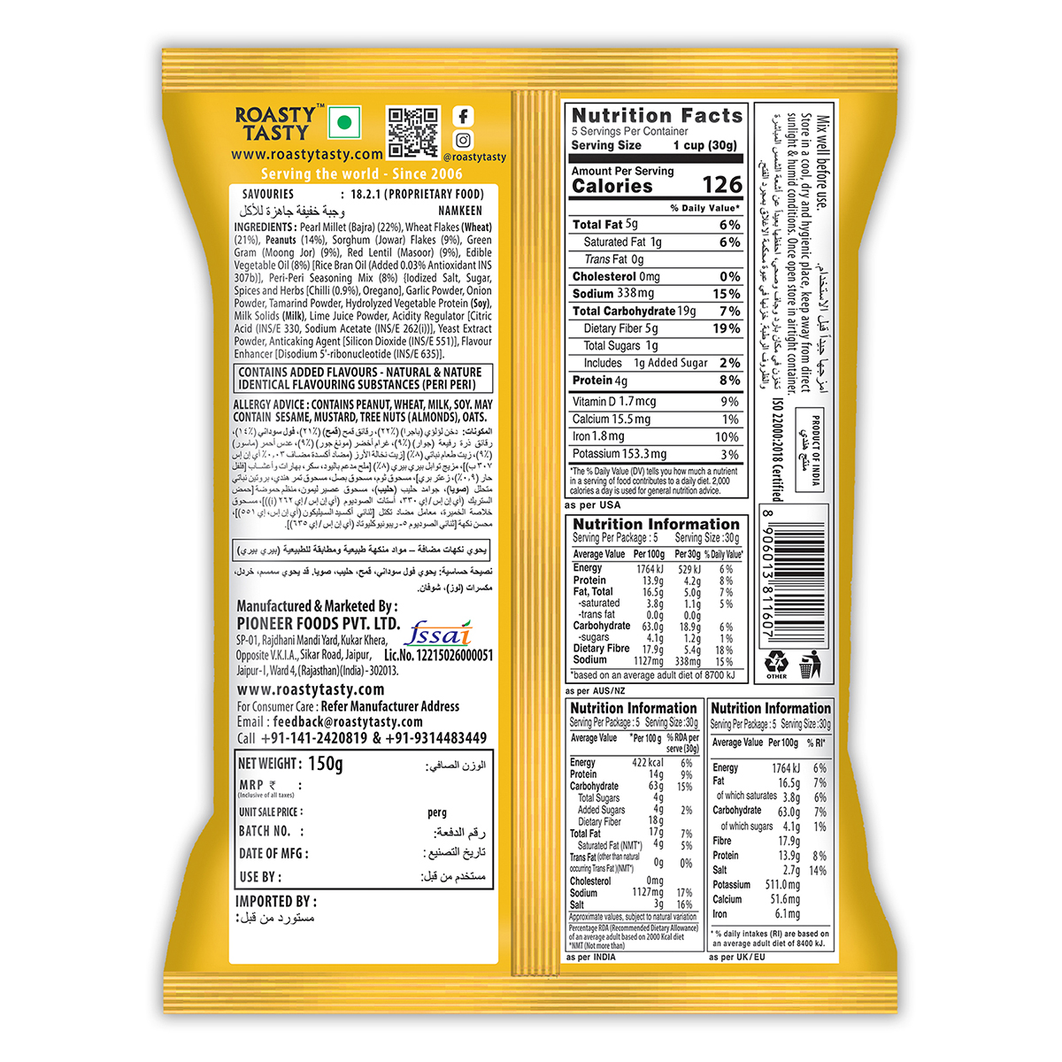 Roasty Tasty Millet Mix Peri Peri 150G - Image 3