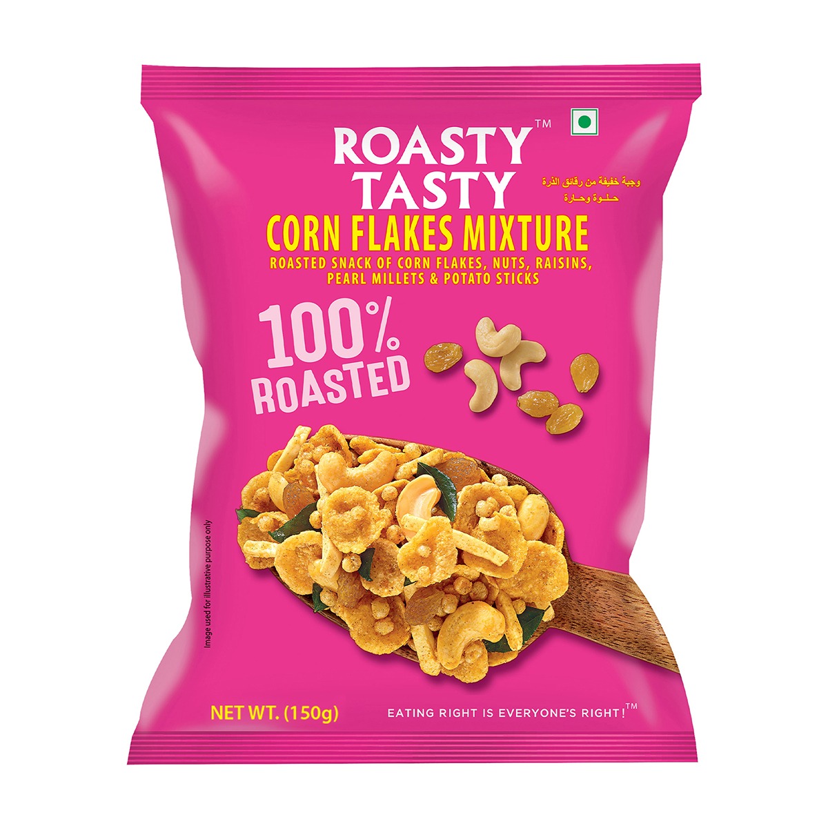 Roasty Tasty Cornflakes Mixture Roasted Namkeen 150G