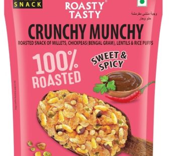 Roasty Tasty Crunchy Munchy 340g | Healthy Snack | No Onion No Garlic | Ideal Millet Namkeen for Kids & Adults | Low Calorie Snacks – Roasted Namkeen – No Cholesterol, No Transfat Diet Mixture in Peri Peri Masala | Millet Snacks Items
